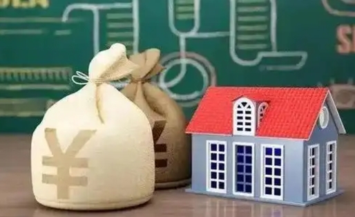 启东公积金哪里取（上哪取公积金）